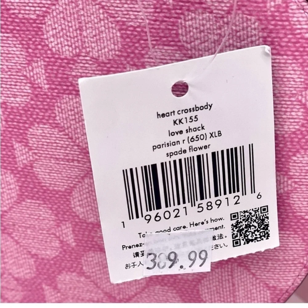 Kate Spade Love Shack Spade Flower Heart Crossbody, Parisian Rose Color